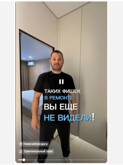 Важно: можно использовать фото, но они обязательно должны быть живыми и вашими (не чужие, не проекты, не из интернета)