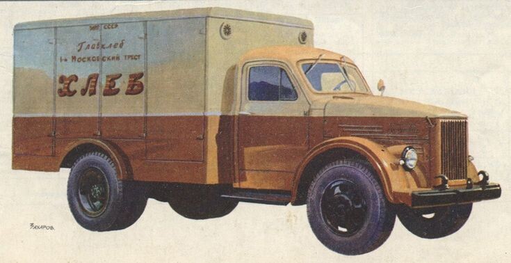 Хлебовозка на базе Газ-51