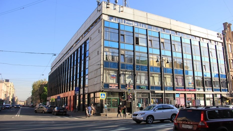 Автор фото: Ксения Ерохина/ДП. Дом быта на Лермонтовском проспекте в Петербурге.