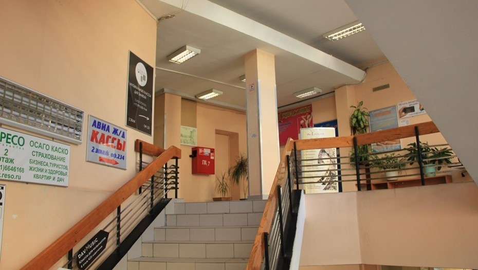 Автор фото: Ксения Ерохина / "ДП". Дом быта на Лермонтовском проспекте.