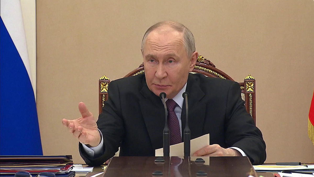    Первый канал