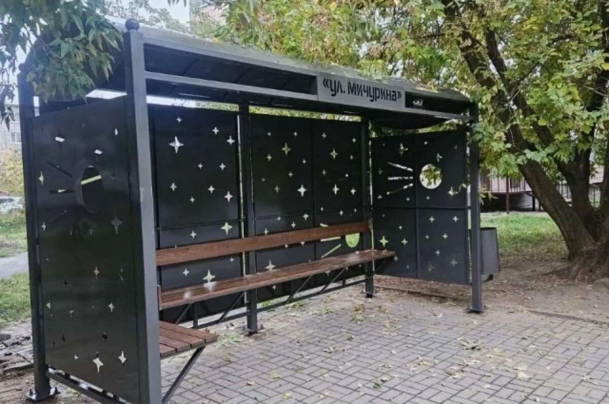    Калужские остановки засияют чистотой к 1 мая