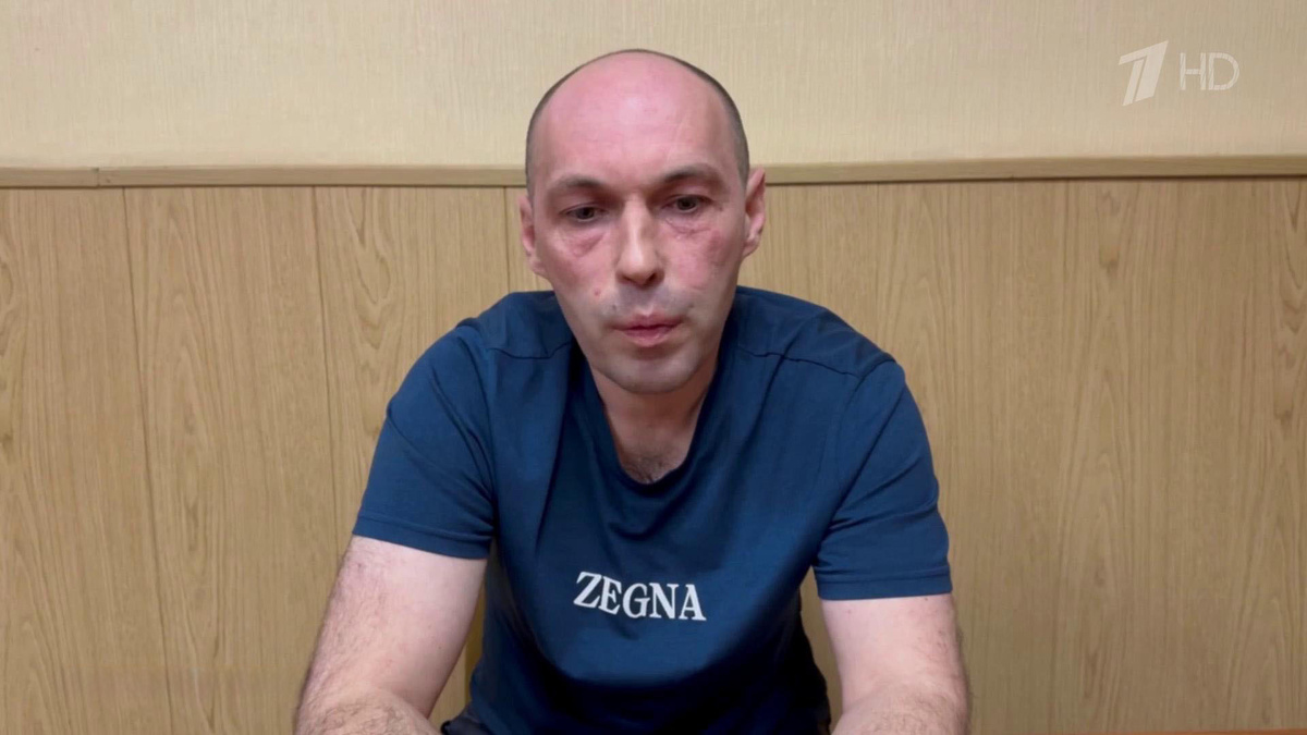    Первый канал