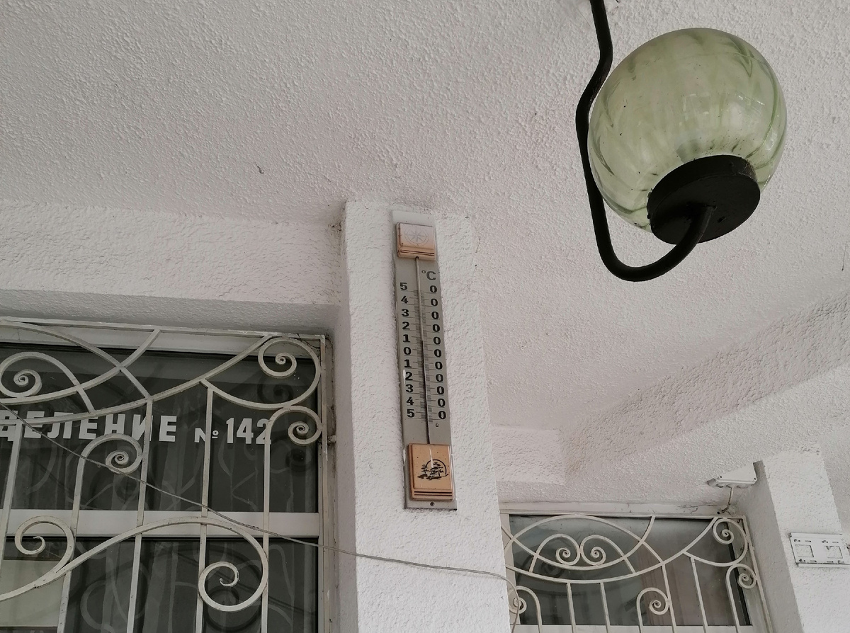 +12 в тени. Эх, если бы еще ветра не было...