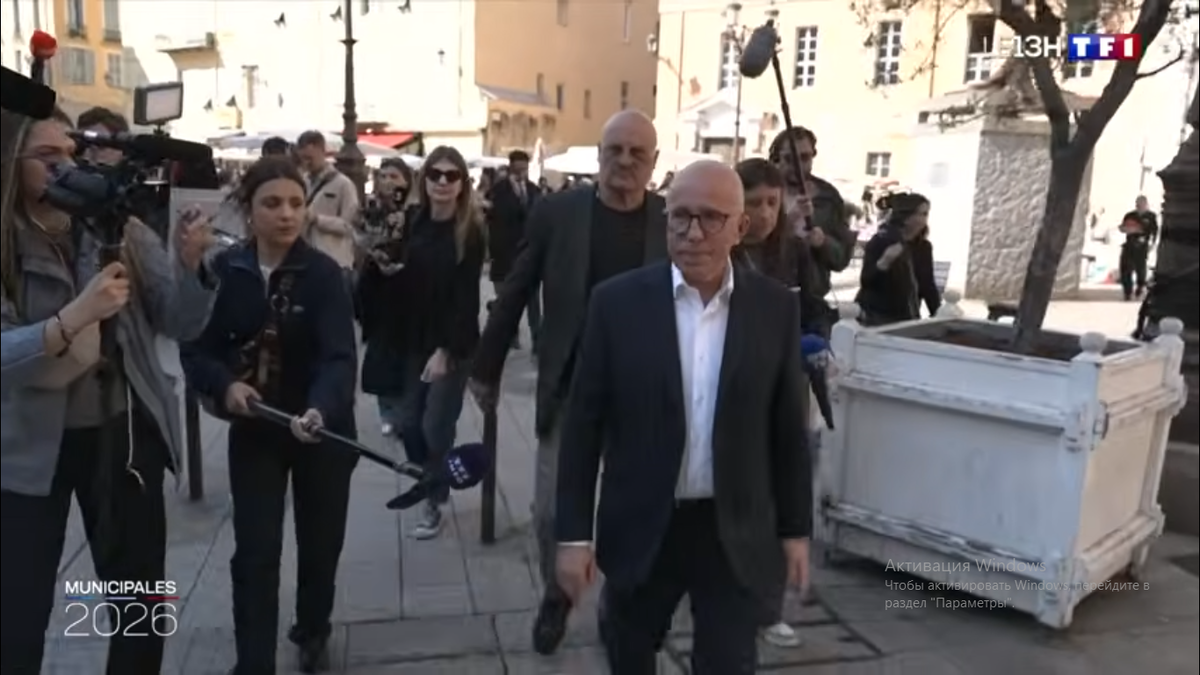 Эрик Сьотти.