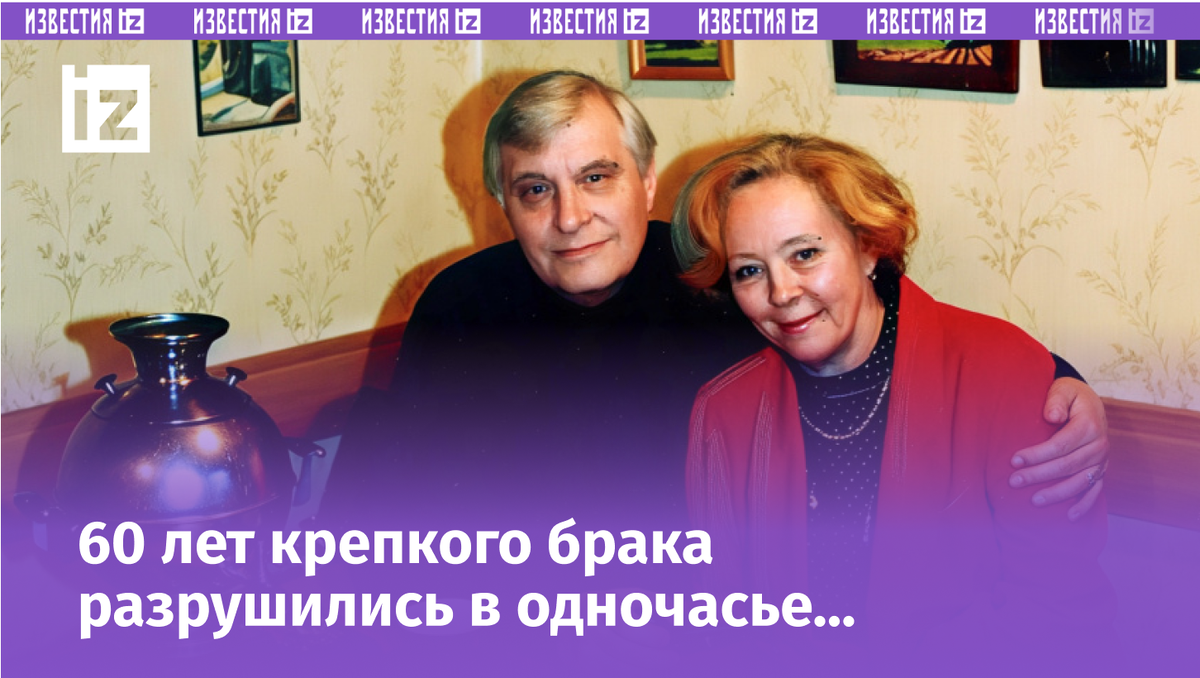 Фото: ИЗВЕСТИЯ/Архив «Известий»