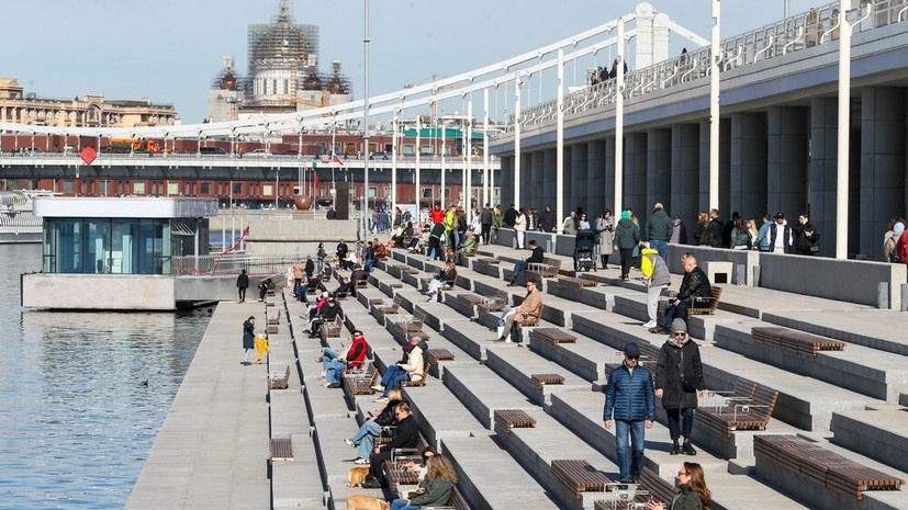   АГН «Москва»