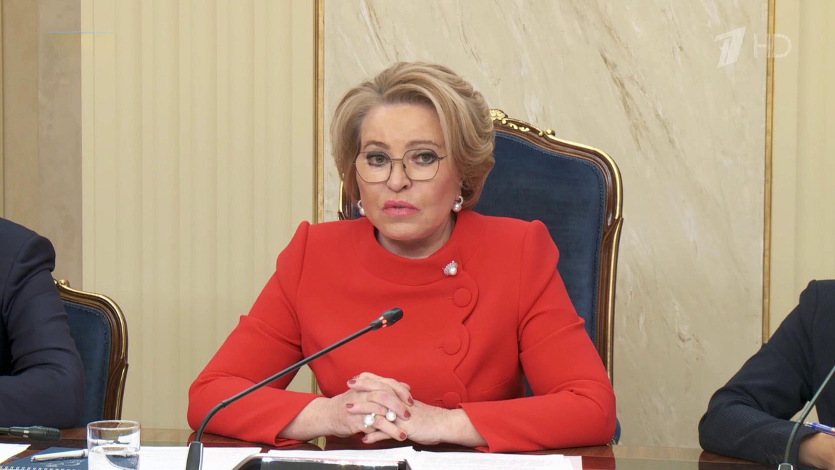    Первый канал