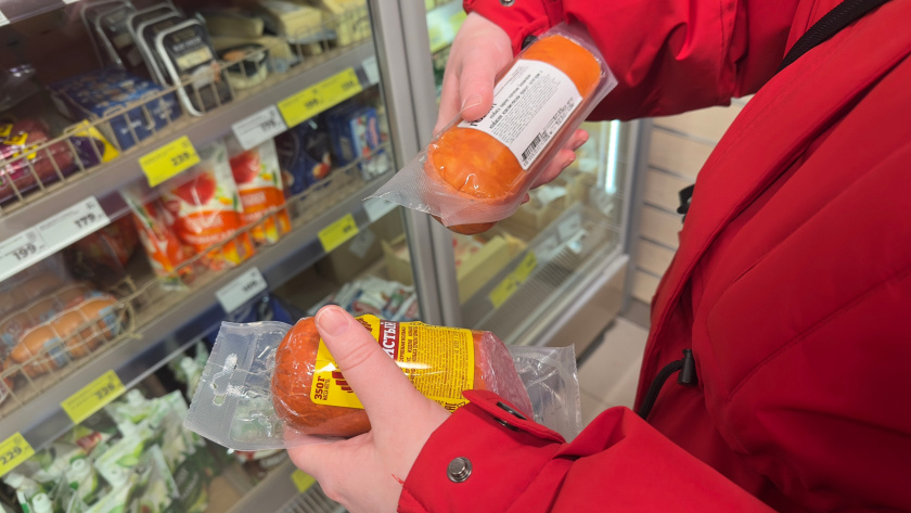    Фото progorod43.ru