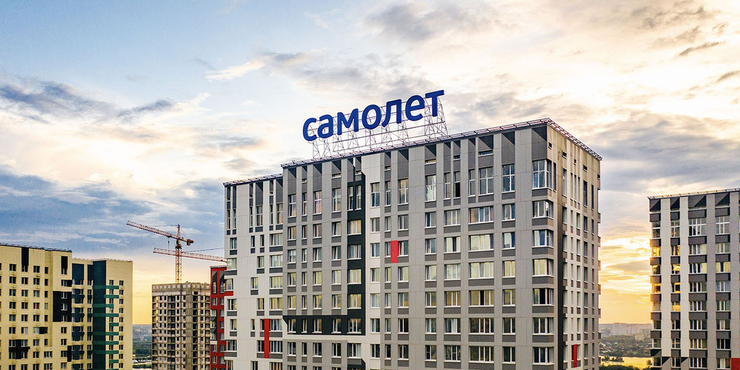 Новые облигации Самолет 2Р3 с доходностью до 23,75% на размещении