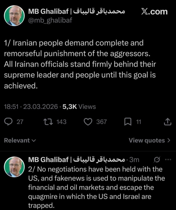    Спикер парламента Ирана Галибаф опровергает своё участие в переговорах с США от имени Тегерана