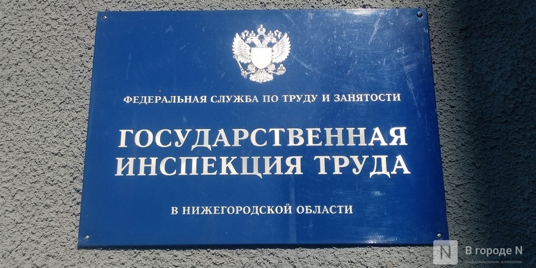 Сотрудника Росгвардии сбил автомобиль в Нижегородской области