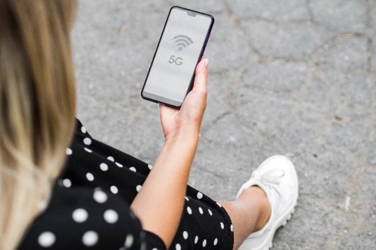    Свободные зоны Wi-Fi появятся на общественных пространствах Белгорода