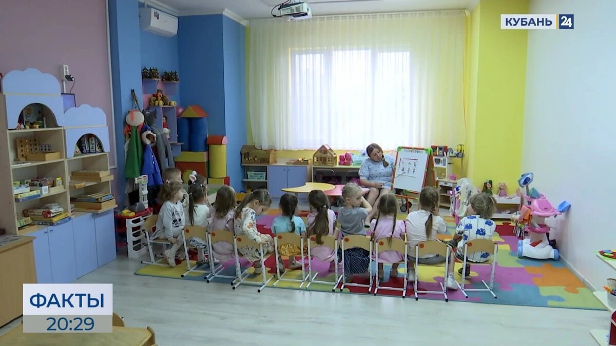    Скриншот видео телеканала «Кубань 24»