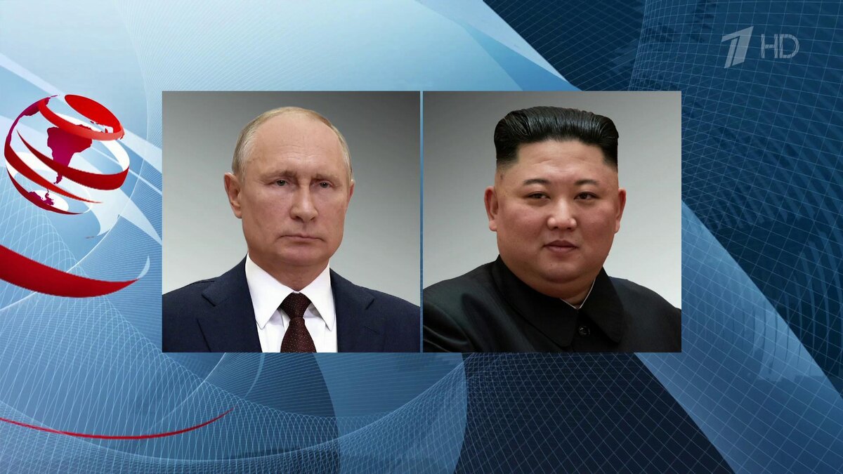    Первый канал