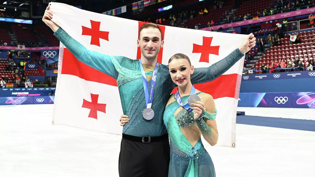 © Georgian National Olympic Committee