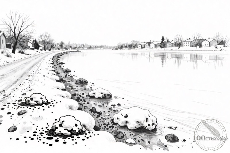 грязноватый снег