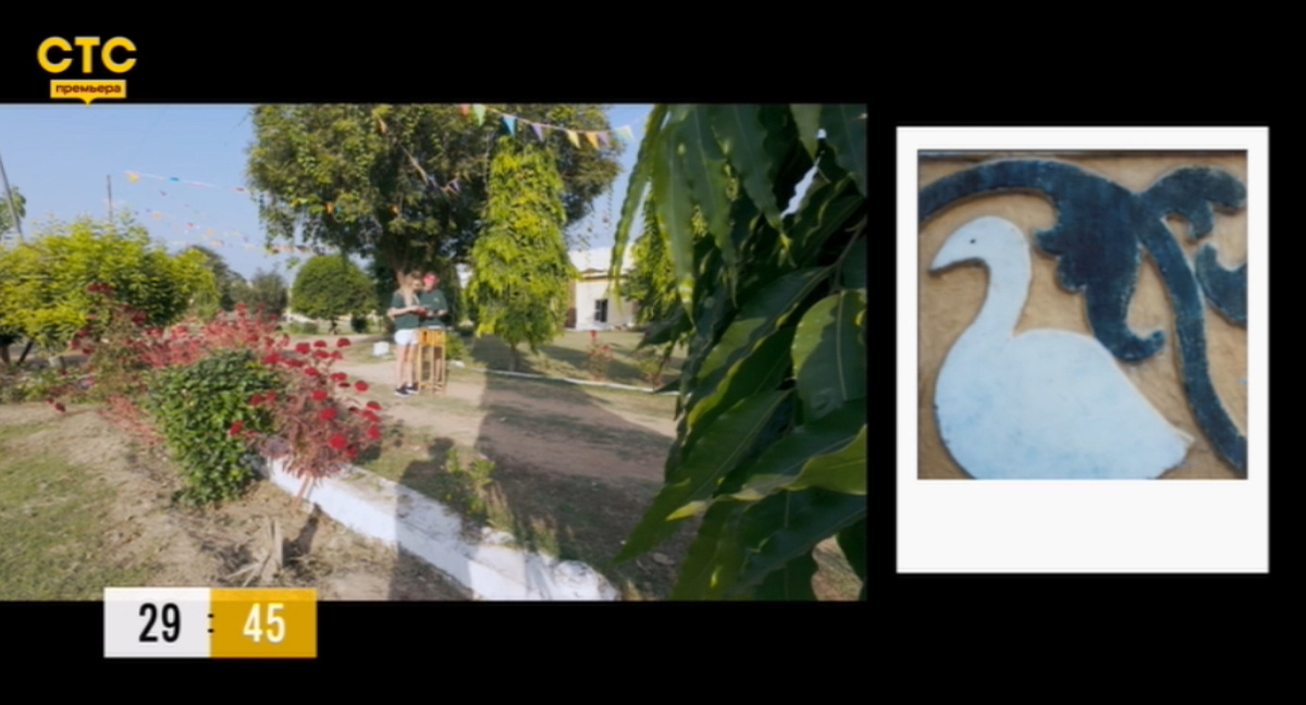 Тайный миллионер 7 выпуск 29.03.26