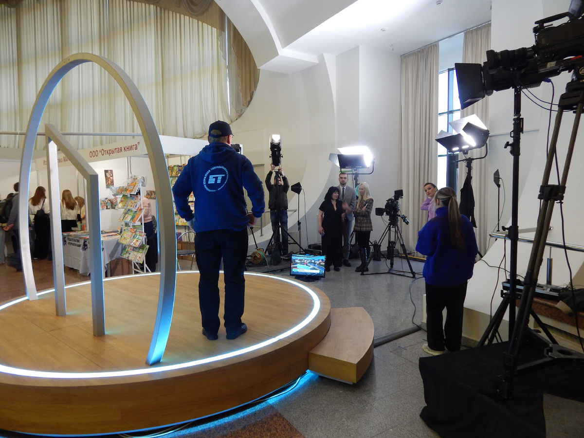 Новостной подиум телеканала