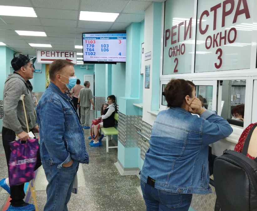    Редакция портала "Город Киров"