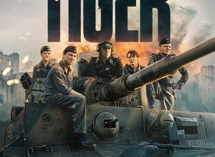 «Тигр», или как немцы решили покаяться…