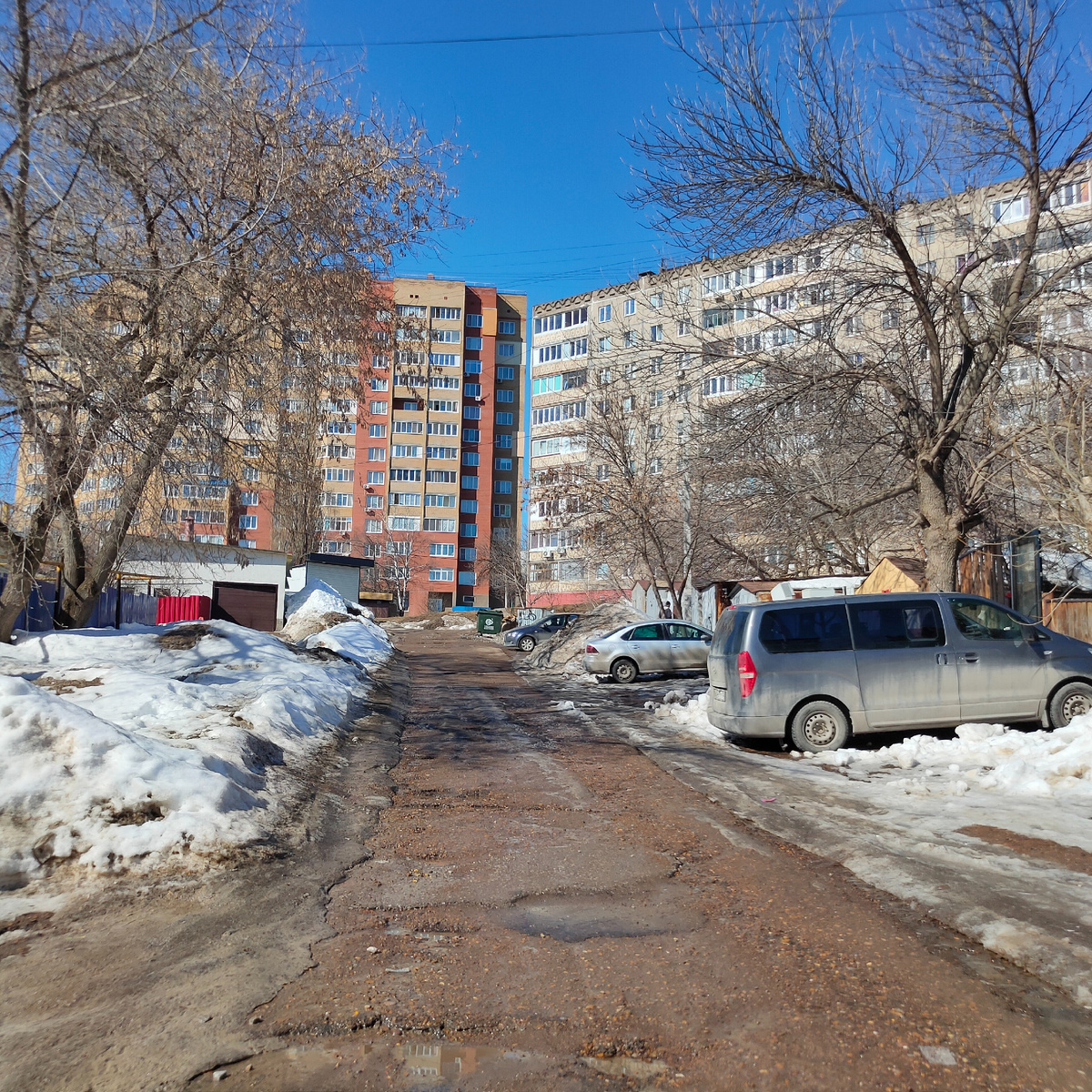 Утром с горки, вечером на горку 