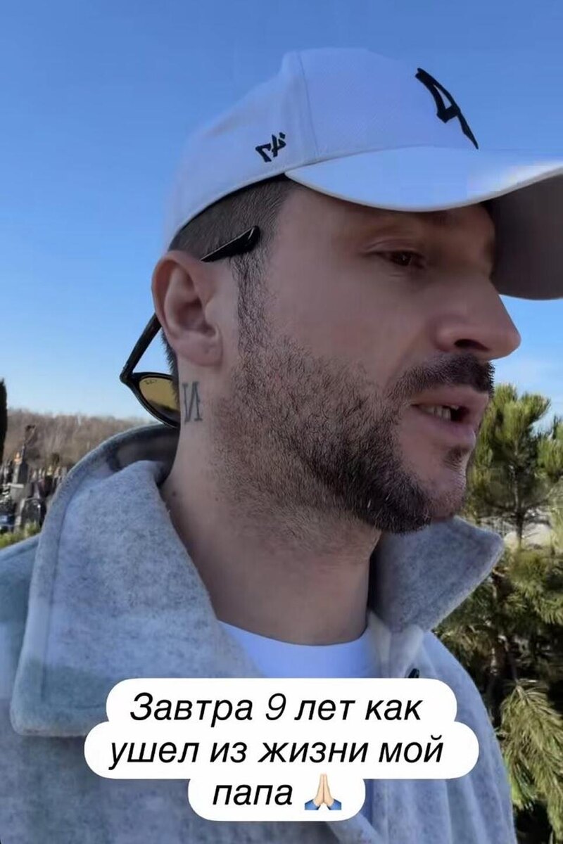    Сергей Лазарев Соцсети