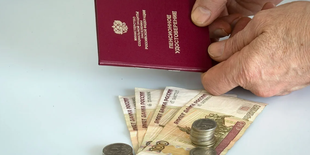 Правила учёта стажа изменили: какое заявление стоит подать в 2026 году