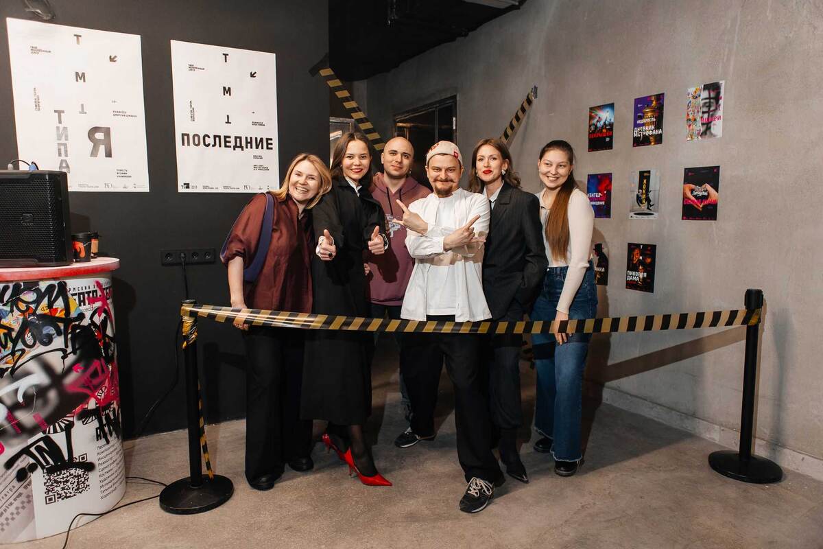    © Оксана Балахнина