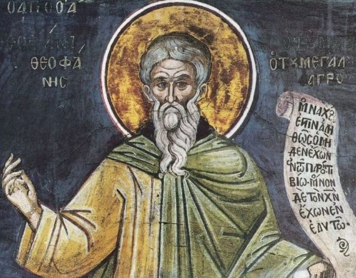 wikimedia, общественное достояние