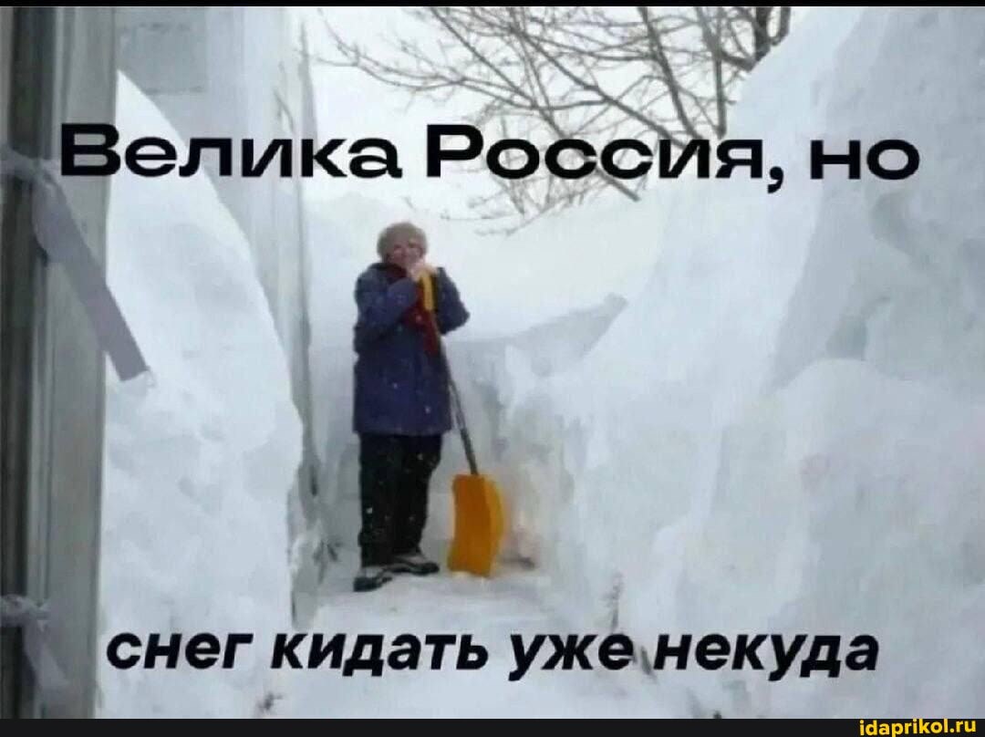 Ну штош 😁