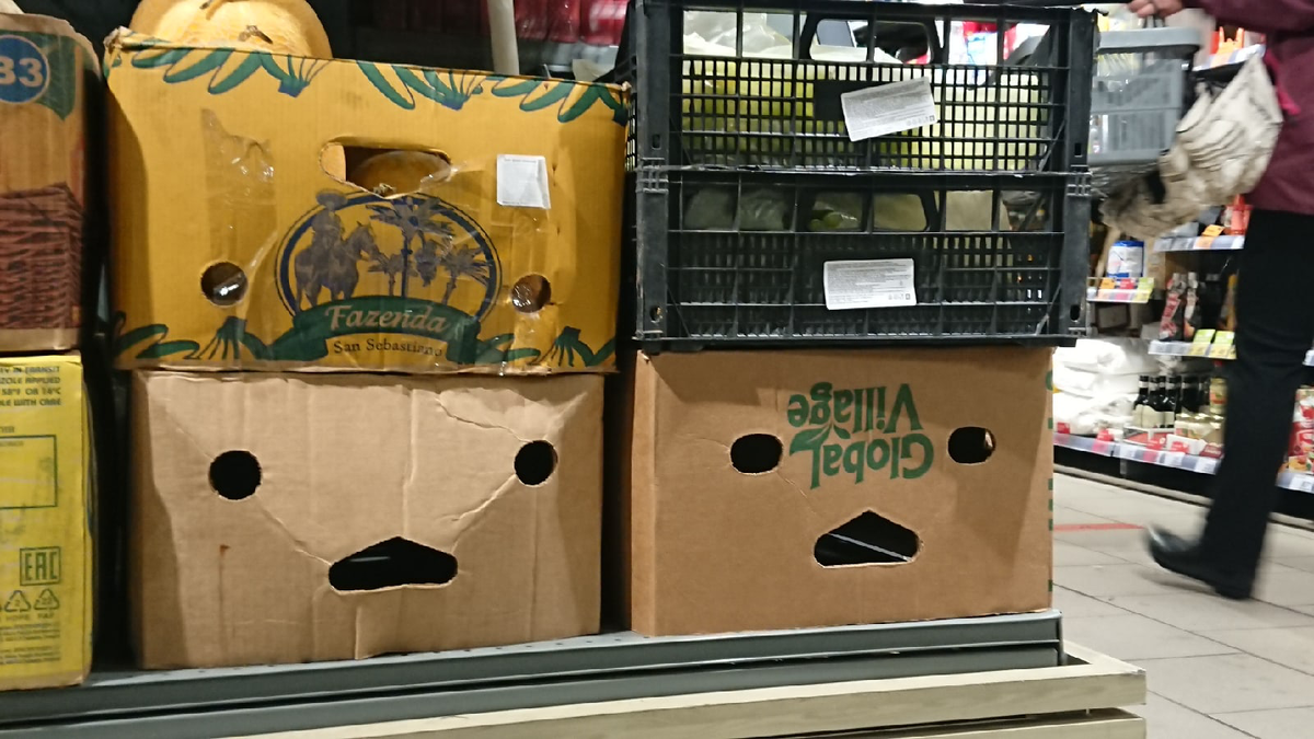 Все коробки от бананов, на самом деле всегда в лёгком шоке.)) Может от российского холода?