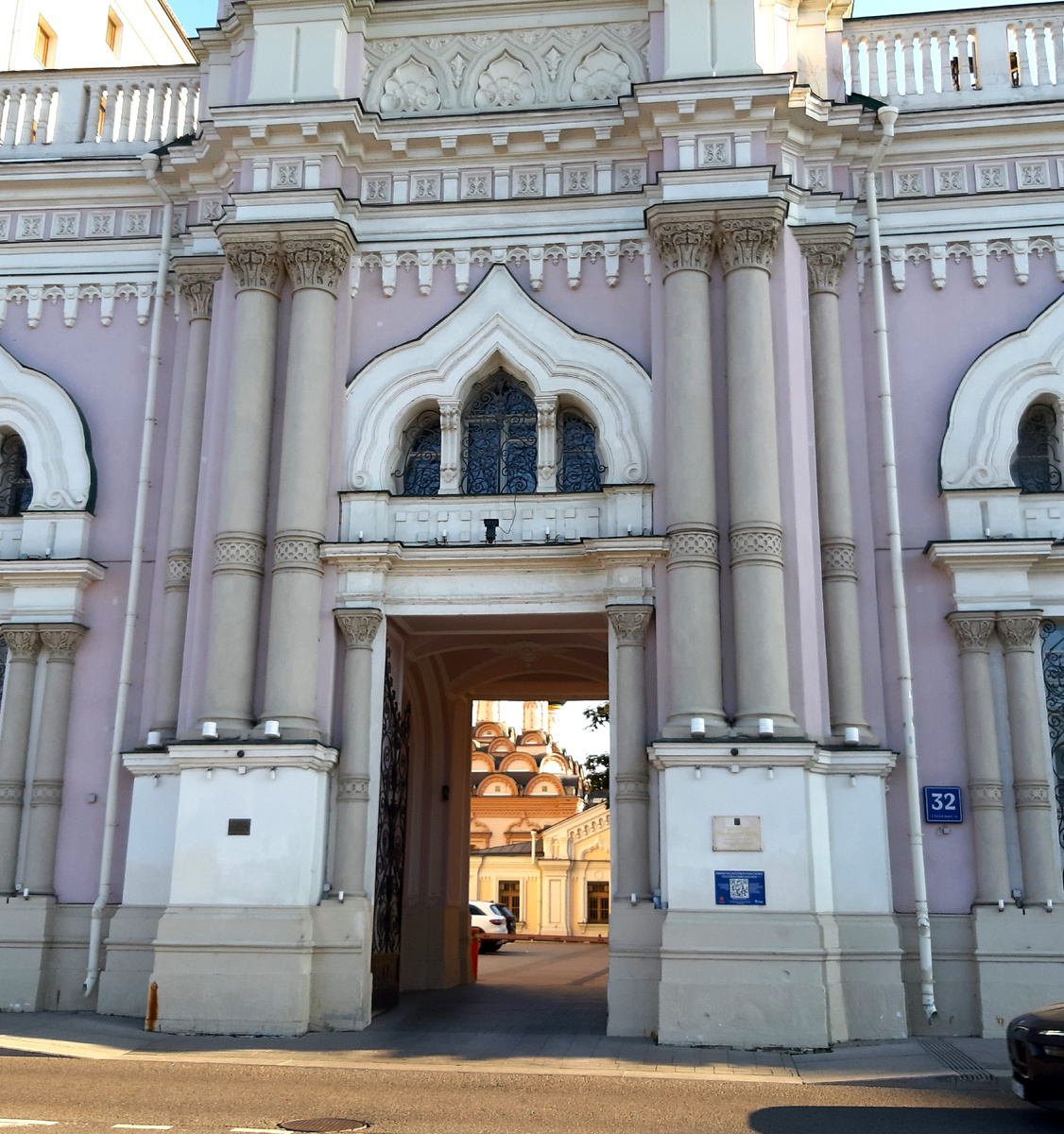 История Якиманки. Церковь Софии Премудрости Божией в Средних Садовниках.