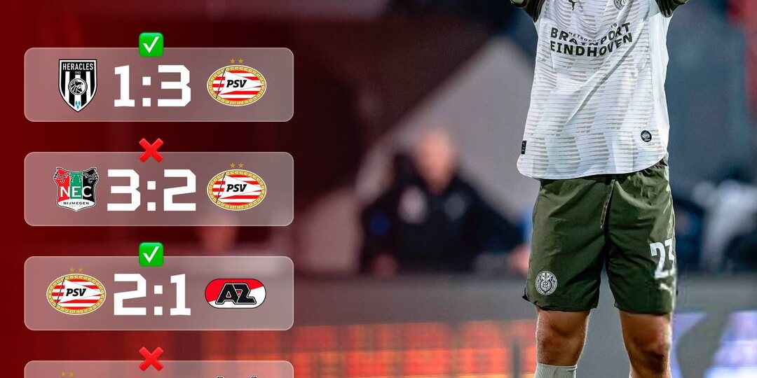 😟 «ПСВ» не в форме