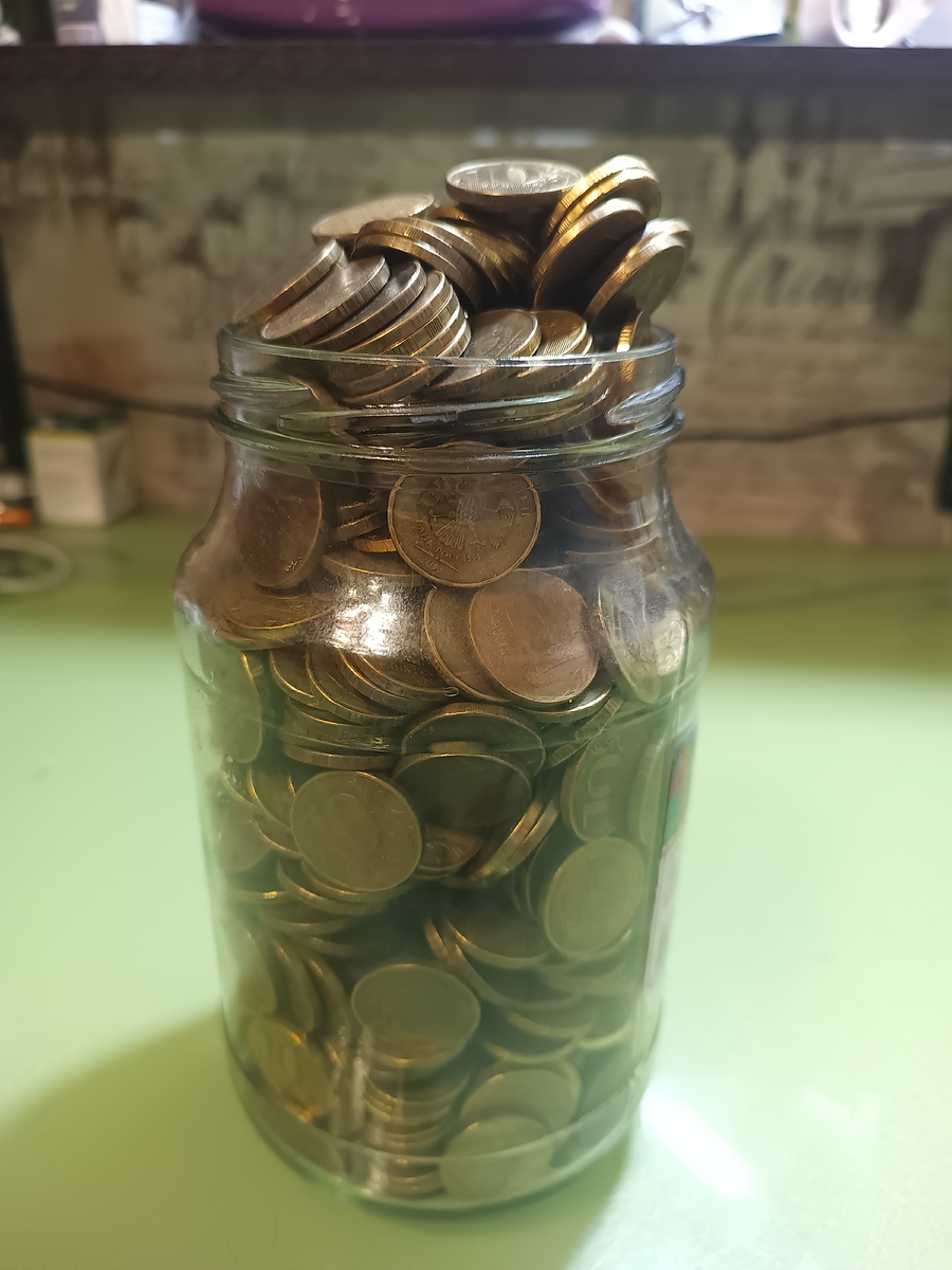 Полная банка монет 10 рублёвых с "горкой"