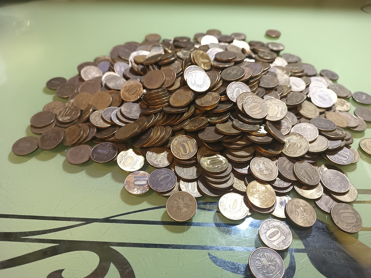 Россыпь 10 рублёвых монет