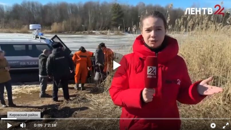 Еще раз об опасности, безопасности и телевиденьи