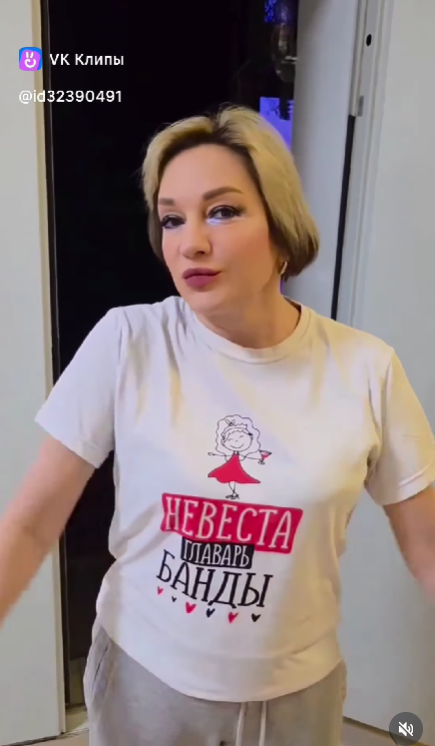 Фото: социальные сети