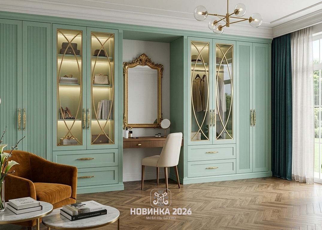 Масштаб комнаты и высота потолков сильно влияют на то, насколько легкой или тяжелой воспринимается мебель. 