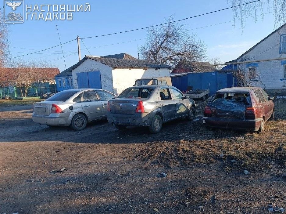    Пять человек пострадали в результате атаки БПЛА в Белгородской области