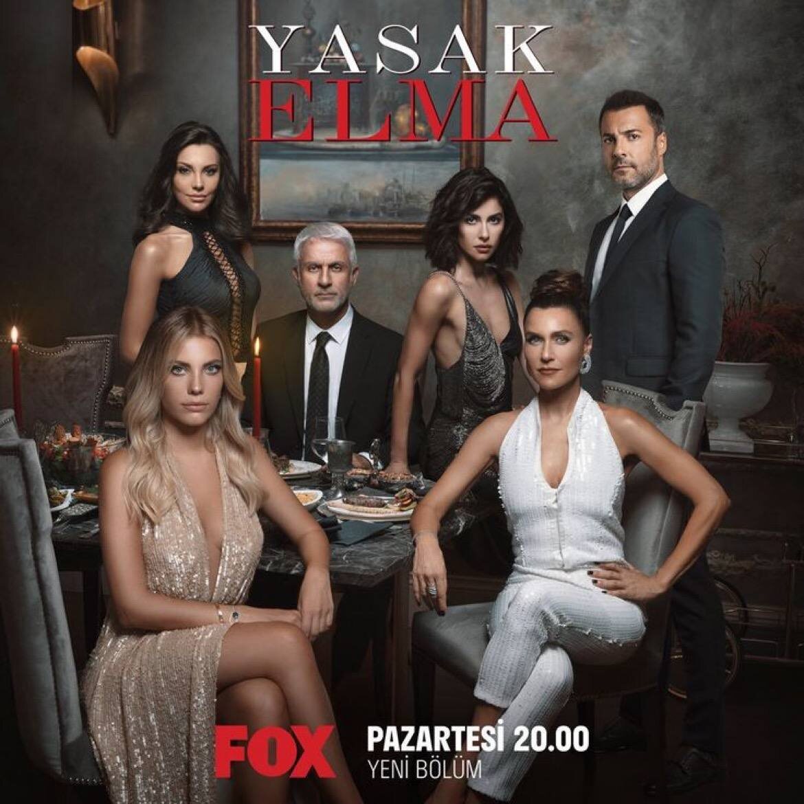 Постер к сериалу «Запретный плод»