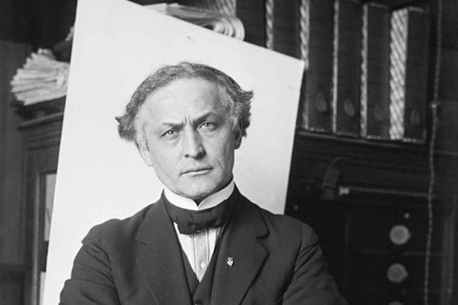   общественное достояние