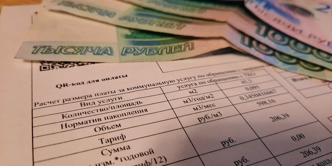 Платежи по ЖКХ скакнут в разы: показания счетчиков перестанут принимать, если пропустить срок