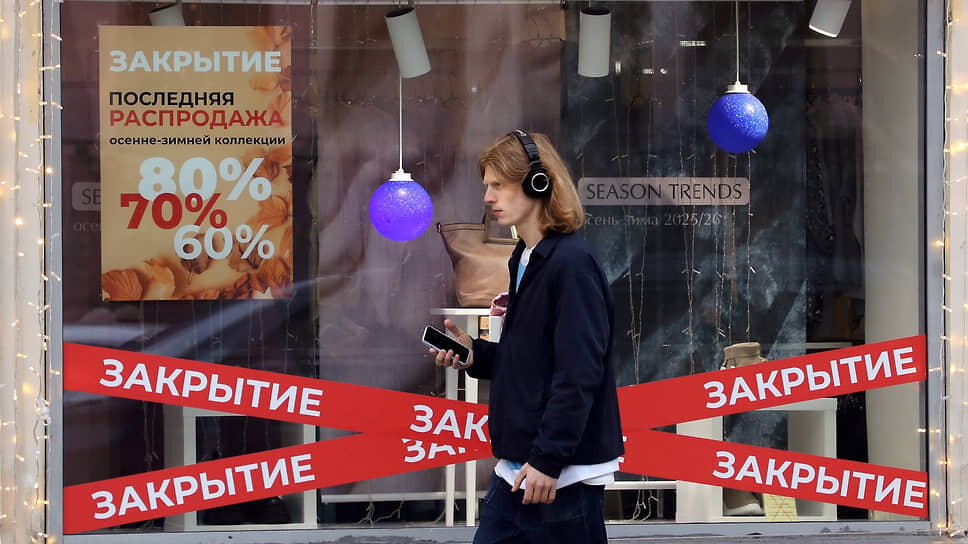 Как показали результаты опроса «Опоры России», не все малые предприятия смогли адаптироваться к росту налоговой нагрузки и падению выручки.📷Фото: Екатерина Матюшина / Коммерсантъ