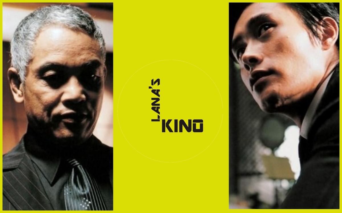 В оформлении статьи использованы кадры из фильма "Горечь и сладость". Источник кадров - Кинопоиск