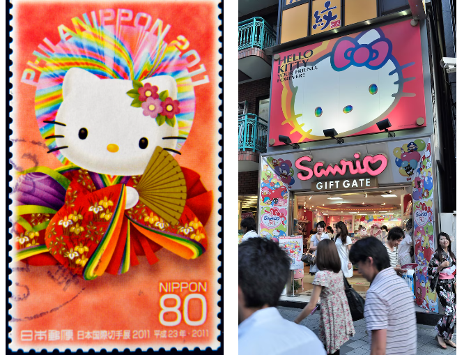 Вот кошка на марках и на постерах над магазинами