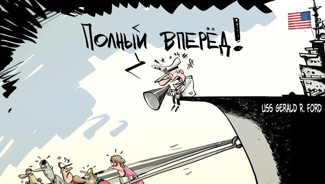 - Шашлычки пожарили в прачечной и движок встал... Прилётов не было