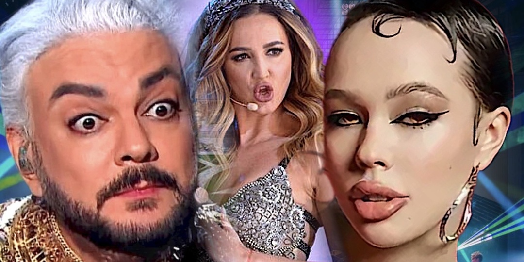 Неужели нас ждут перемены и за "фанеру" наших звёзд будут штрафовать? Новые реалии и что о них говорят