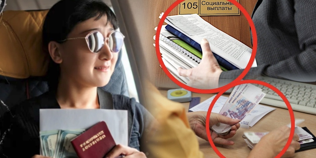 Просто получила кучу денег и уехала домой: Дама в тугом платке подробно описала свой план о получении соцвыплат