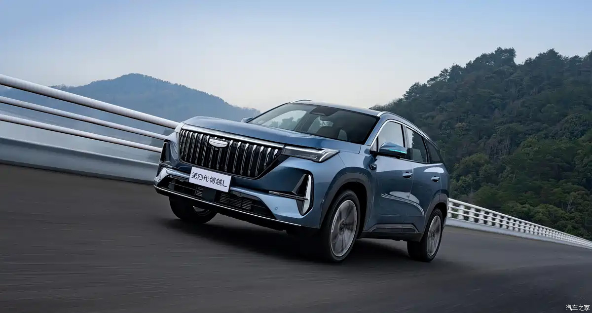 Изображение: Geely  📷
